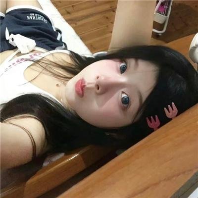 覆活